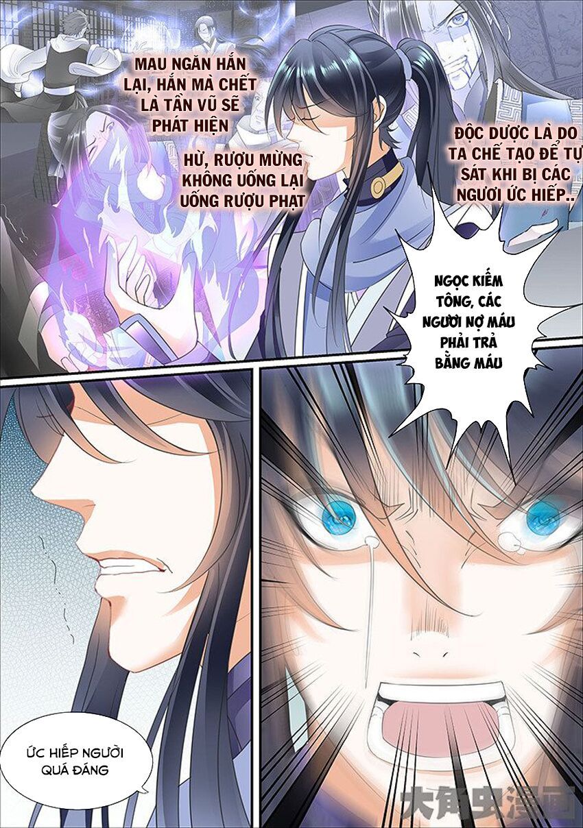 đọc truyện Tinh Thần Biến Chương 420 ảnh 6 tại Thiên Thai Truyện