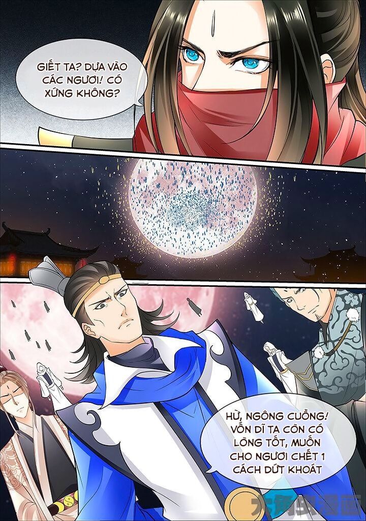 đọc truyện Tinh Thần Biến Chương 421 ảnh 5 tại Thiên Thai Truyện