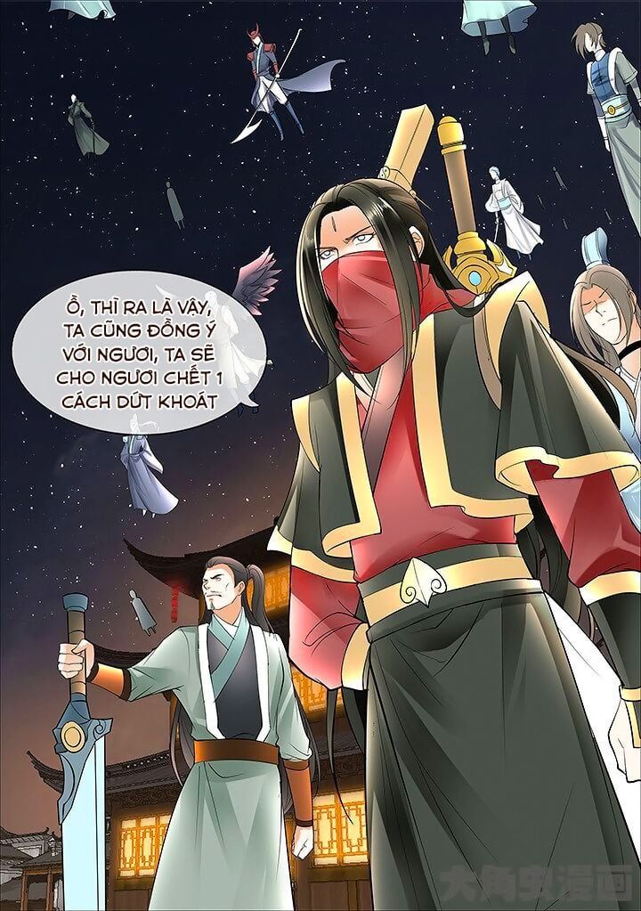 đọc truyện Tinh Thần Biến Chương 421 ảnh 6 tại Thiên Thai Truyện