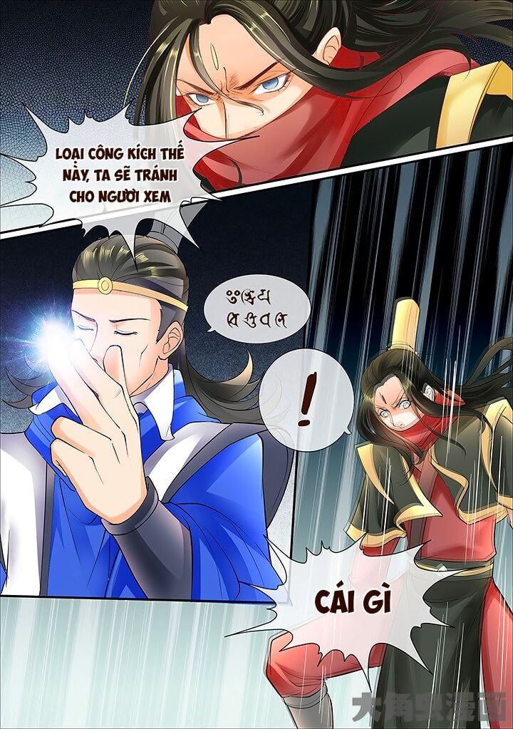 đọc truyện Tinh Thần Biến Chương 422 ảnh 5 tại Thiên Thai Truyện