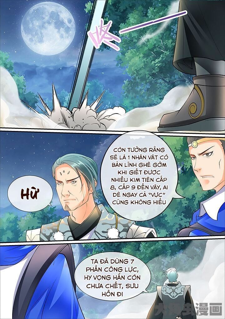 đọc truyện Tinh Thần Biến Chương 422 ảnh 7 tại Thiên Thai Truyện