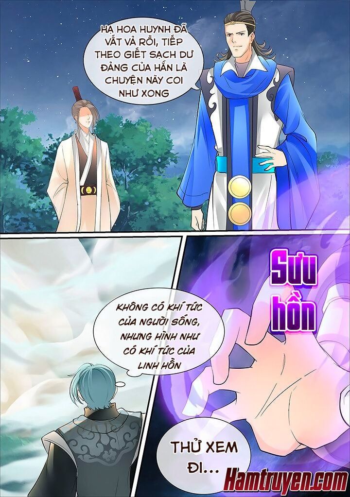 đọc truyện Tinh Thần Biến Chương 422 ảnh 8 tại Thiên Thai Truyện