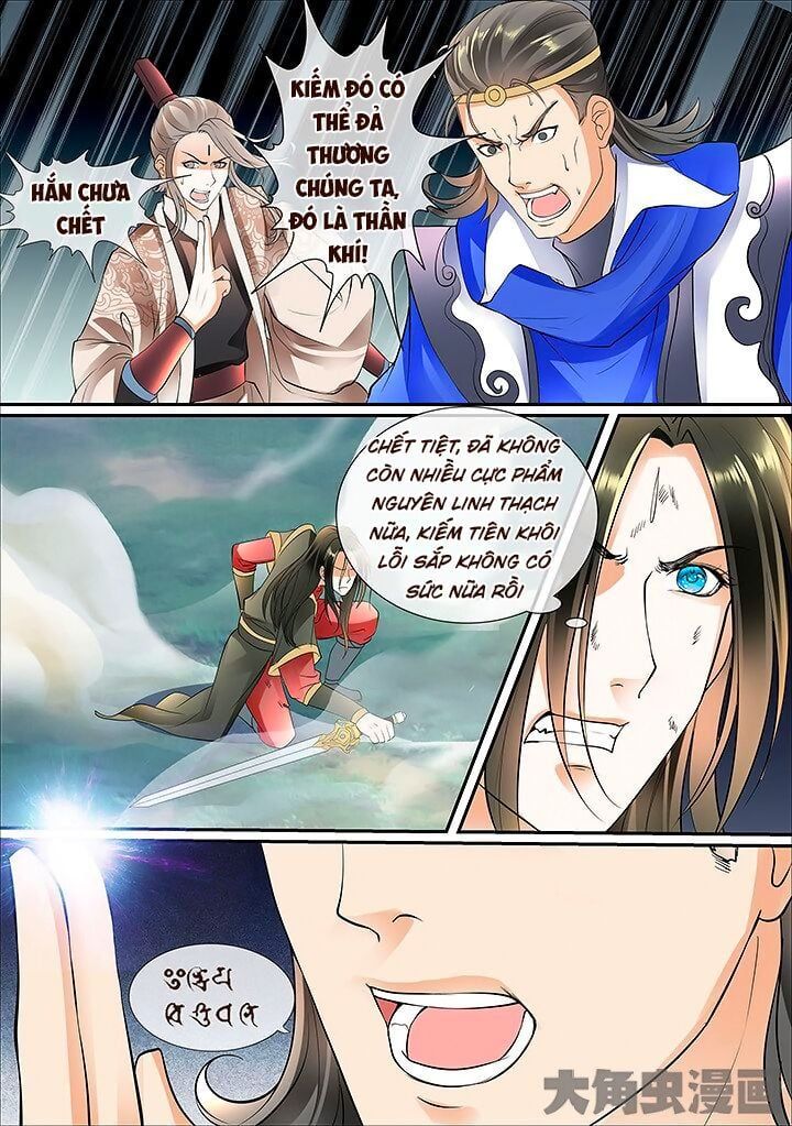 đọc truyện Tinh Thần Biến Chương 423 ảnh 3 tại Thiên Thai Truyện