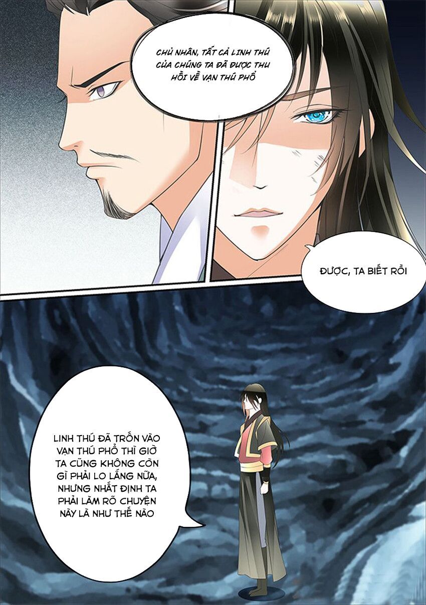 đọc truyện Tinh Thần Biến Chương 424 ảnh 4 tại Thiên Thai Truyện