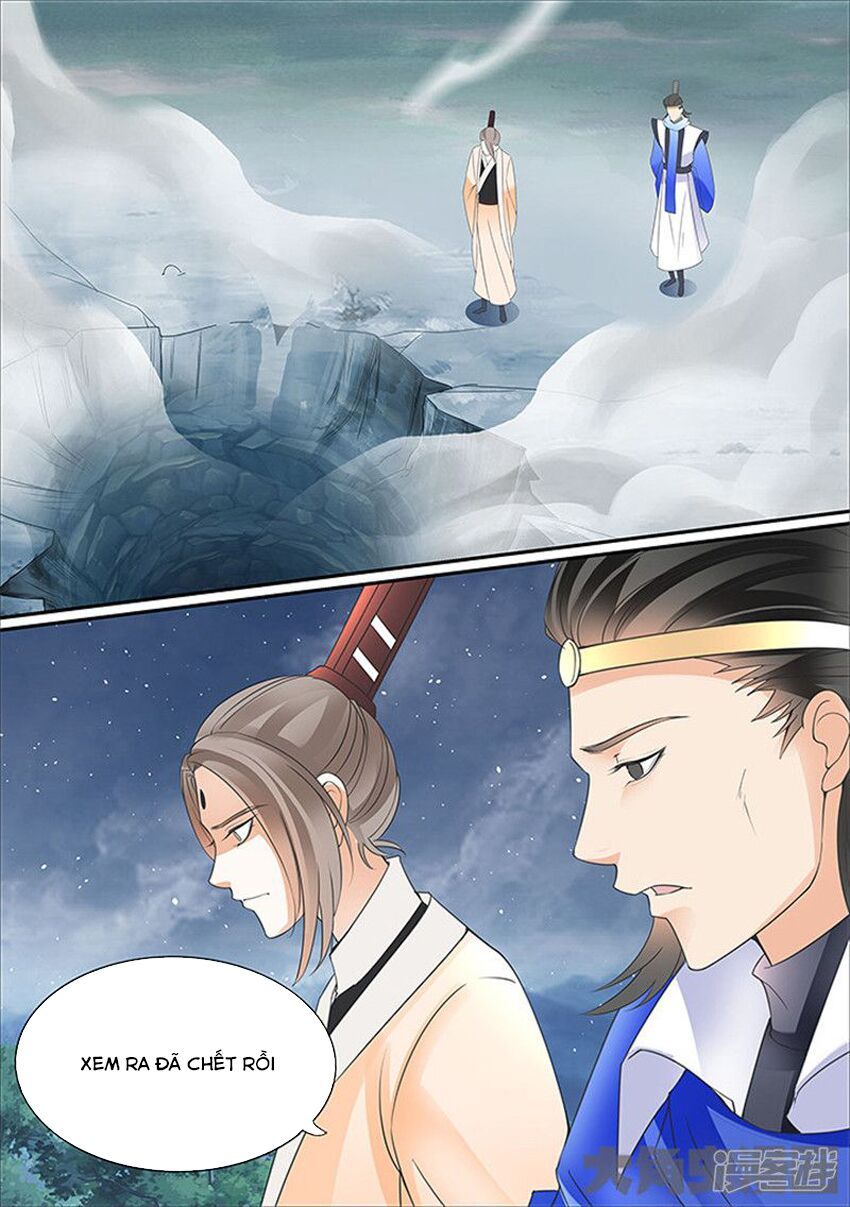 đọc truyện Tinh Thần Biến Chương 424 ảnh 6 tại Thiên Thai Truyện