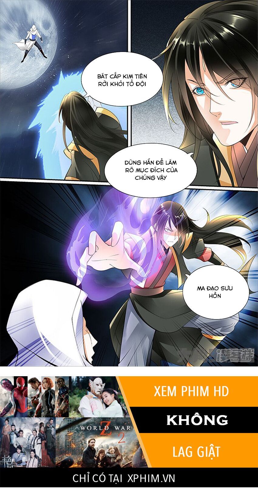 đọc truyện Tinh Thần Biến Chương 424 ảnh 10 tại Thiên Thai Truyện