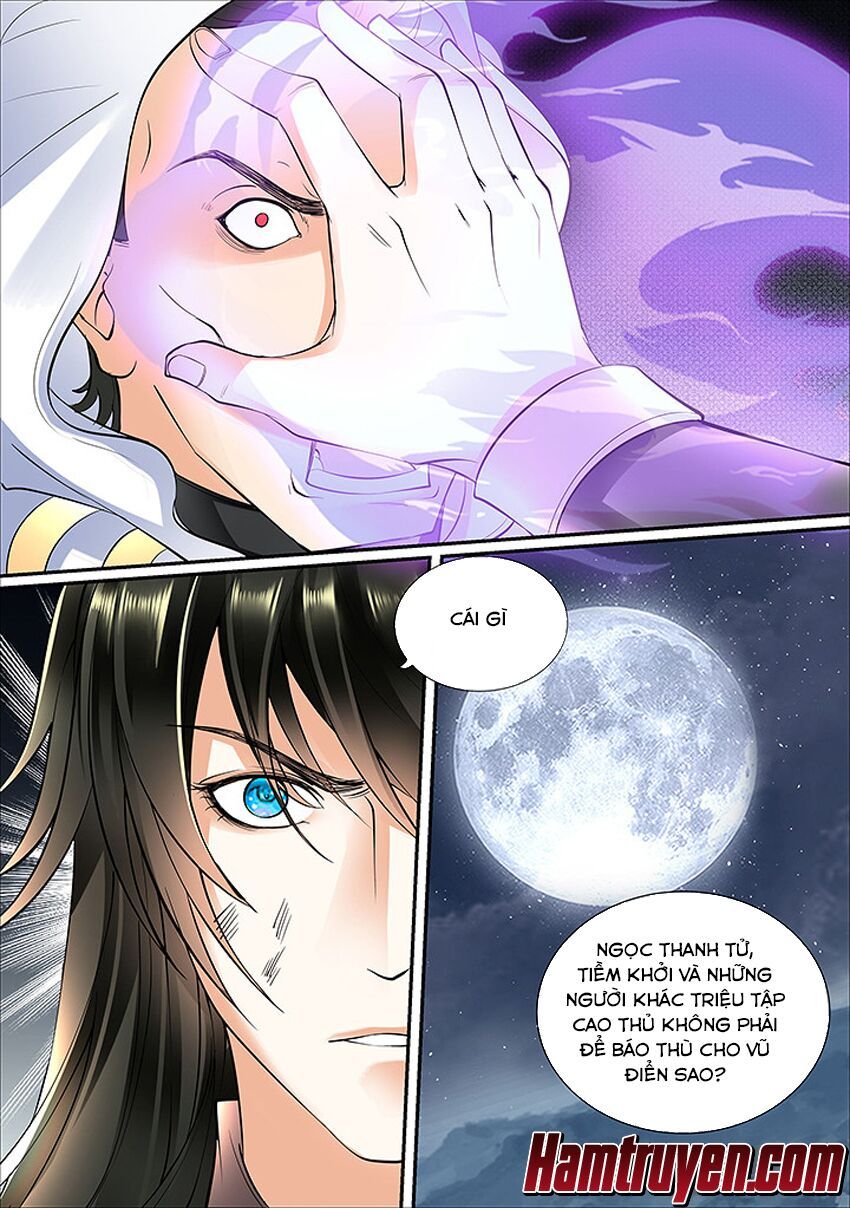 đọc truyện Tinh Thần Biến Chương 425 ảnh 3 tại Thiên Thai Truyện