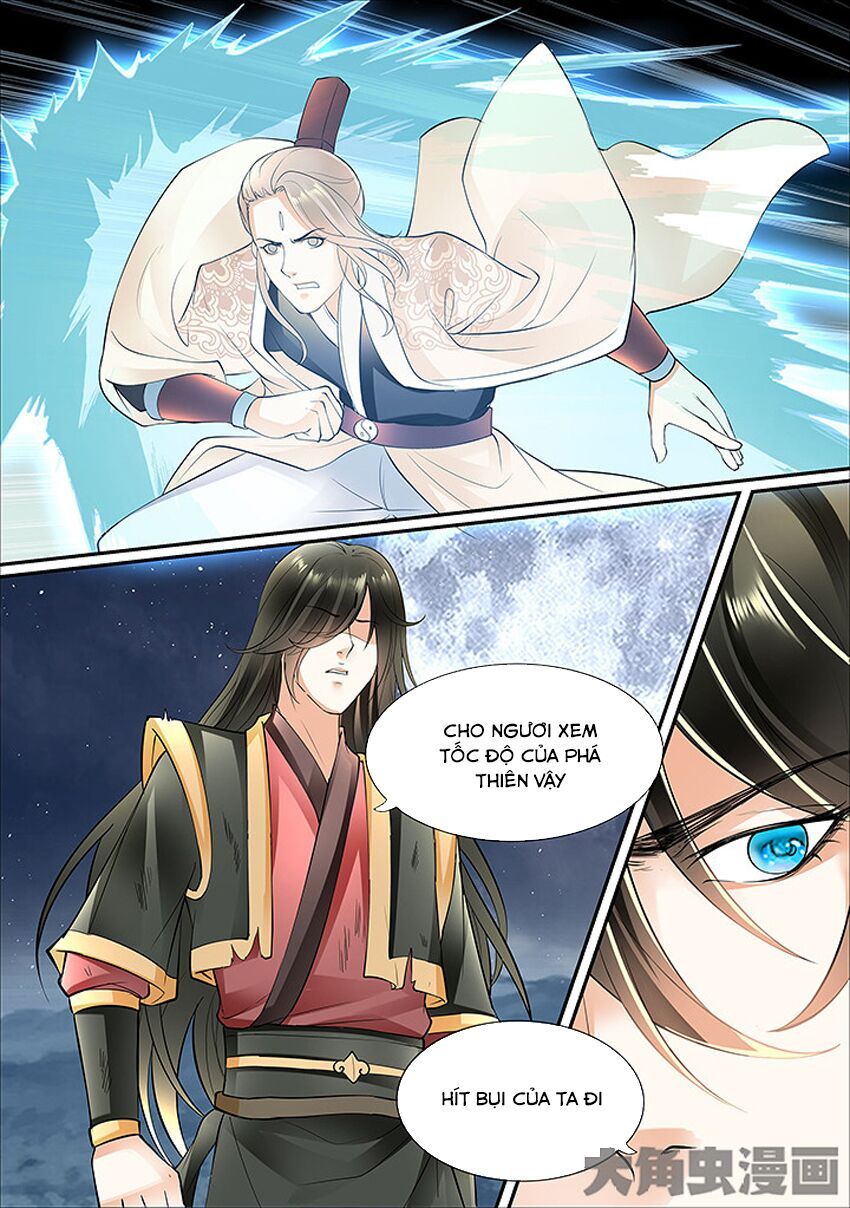 đọc truyện Tinh Thần Biến Chương 425 ảnh 5 tại Thiên Thai Truyện