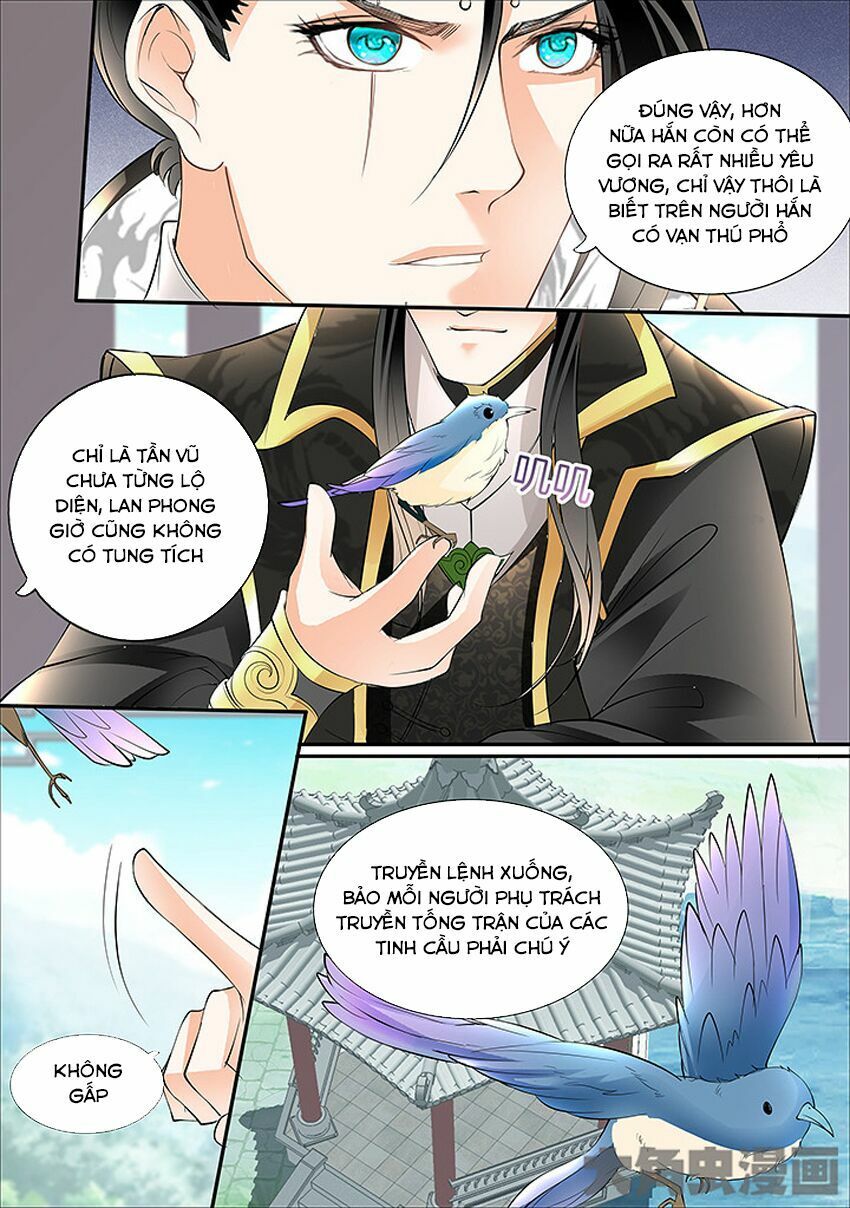 đọc truyện Tinh Thần Biến Chương 426 ảnh 4 tại Thiên Thai Truyện