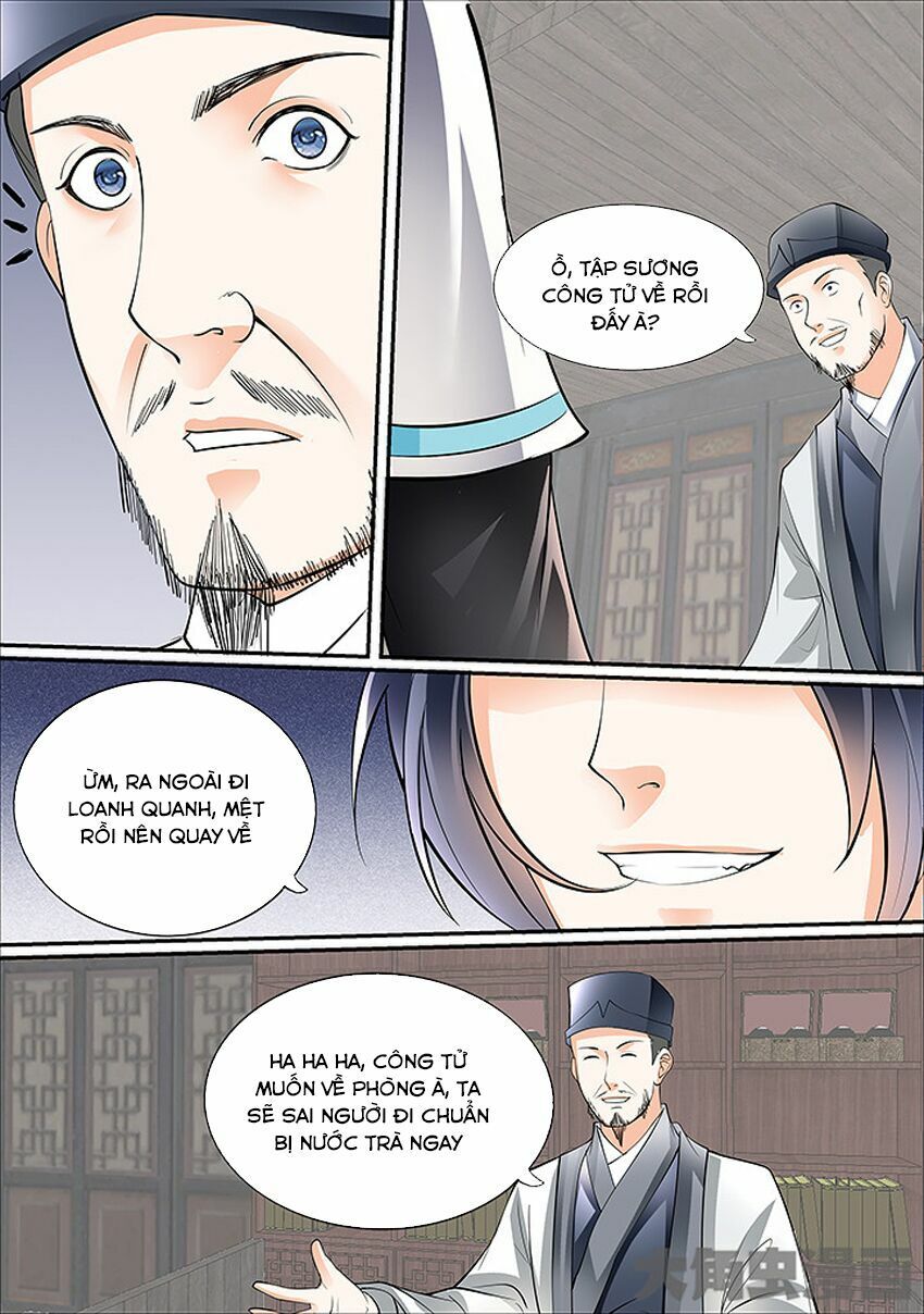 đọc truyện Tinh Thần Biến Chương 426 ảnh 9 tại Thiên Thai Truyện