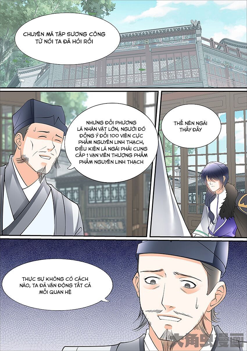 đọc truyện Tinh Thần Biến Chương 428 ảnh 4 tại Thiên Thai Truyện