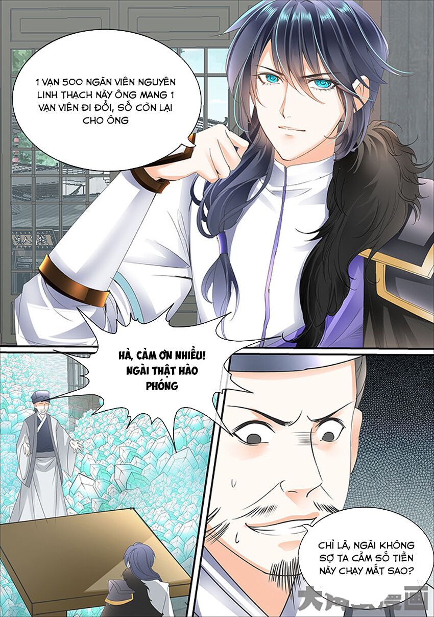 đọc truyện Tinh Thần Biến Chương 428 ảnh 8 tại Thiên Thai Truyện