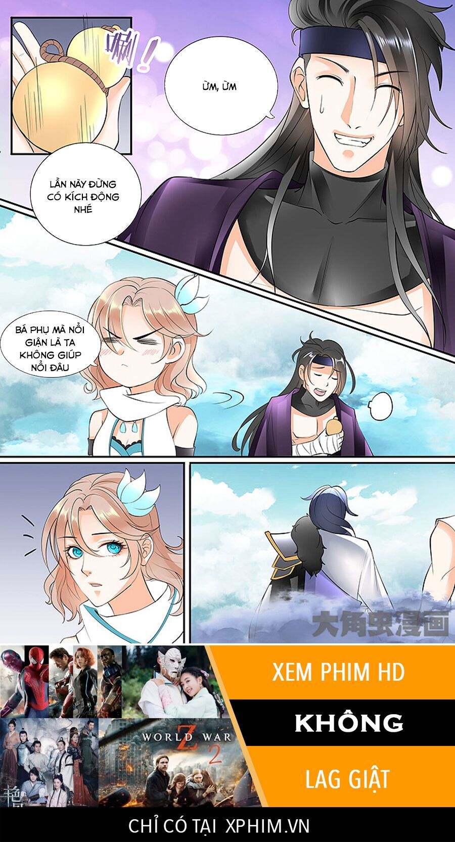 đọc truyện Tinh Thần Biến Chương 430 ảnh 10 tại Thiên Thai Truyện