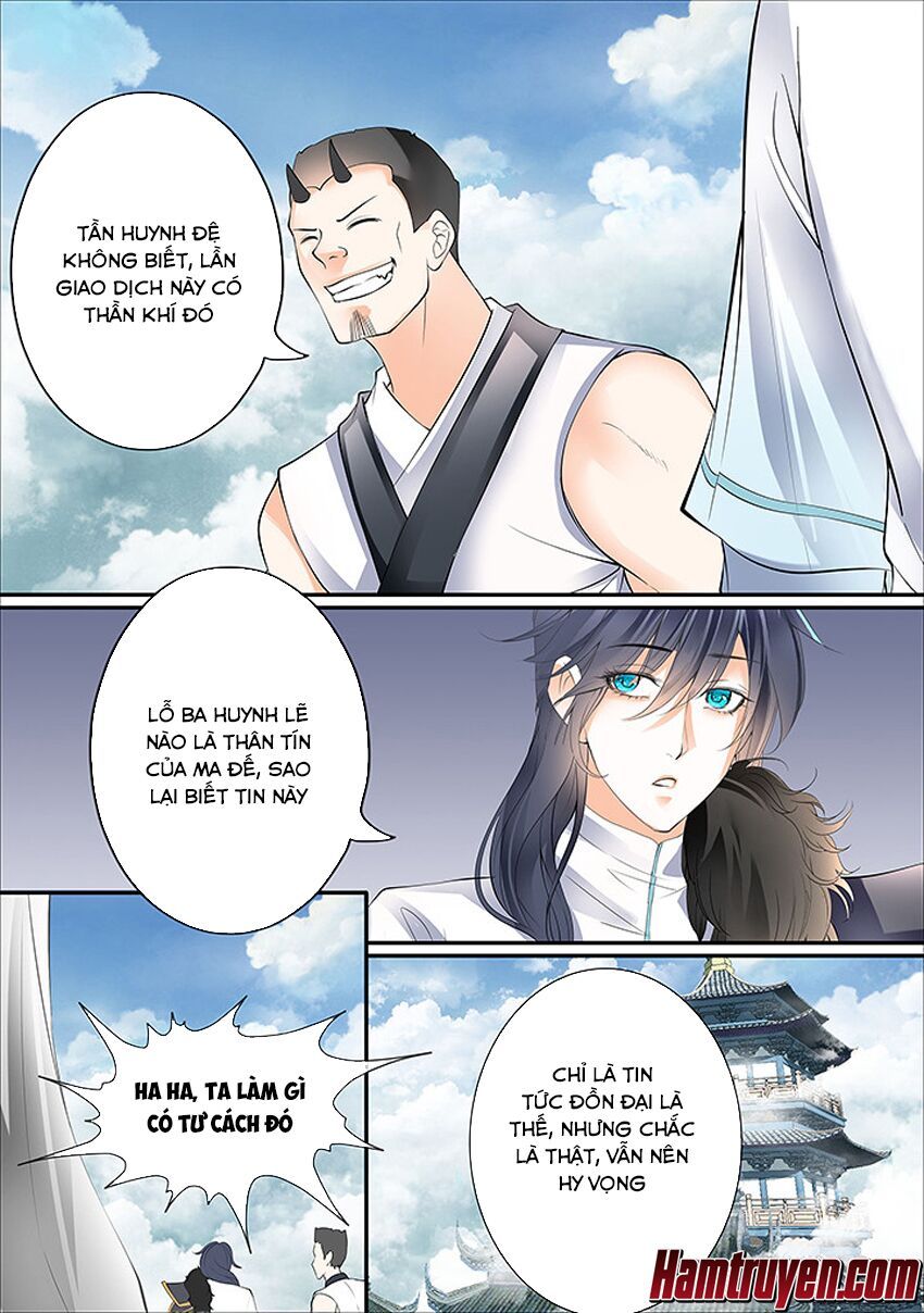 đọc truyện Tinh Thần Biến Chương 431 ảnh 3 tại Thiên Thai Truyện