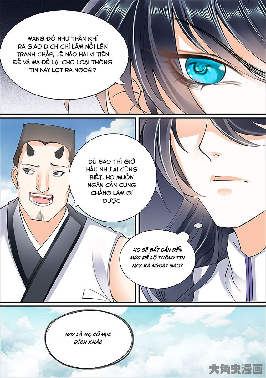 đọc truyện Tinh Thần Biến Chương 431 ảnh 4 tại Thiên Thai Truyện