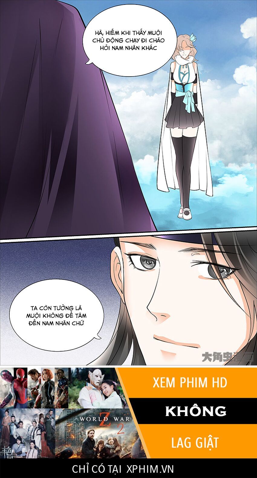 đọc truyện Tinh Thần Biến Chương 431 ảnh 10 tại Thiên Thai Truyện