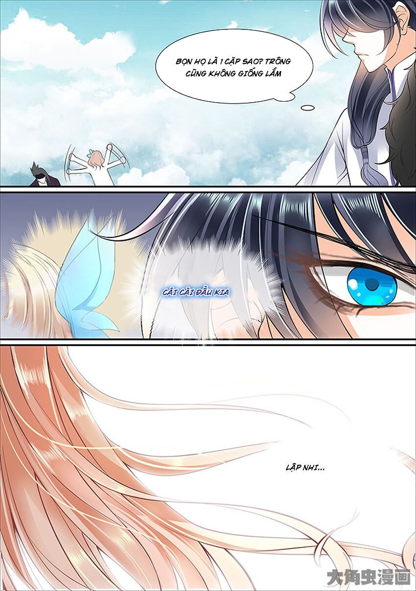 đọc truyện Tinh Thần Biến Chương 432 ảnh 5 tại Thiên Thai Truyện