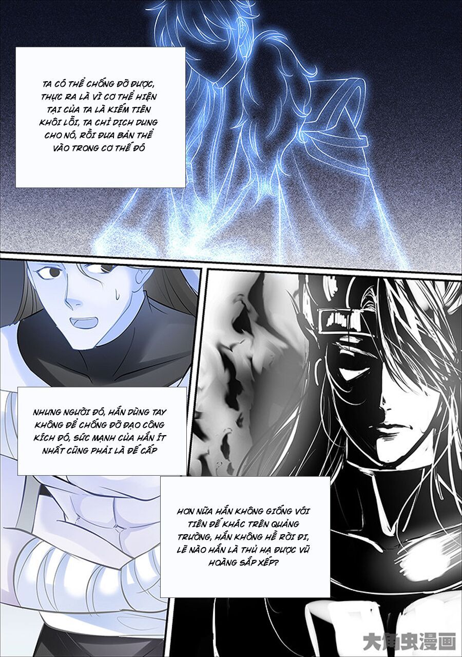 đọc truyện Tinh Thần Biến Chương 433 ảnh 8 tại Thiên Thai Truyện