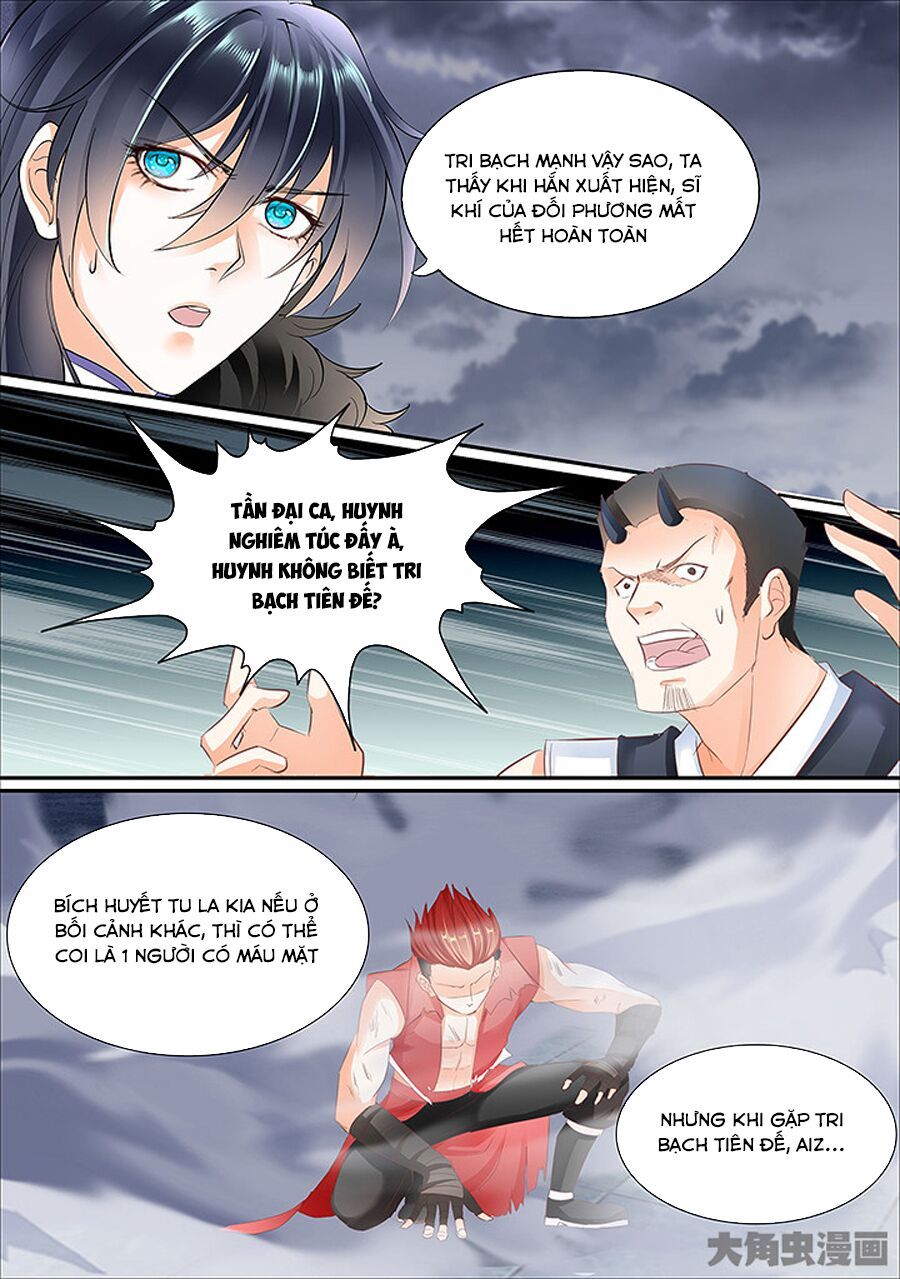 đọc truyện Tinh Thần Biến Chương 435 ảnh 5 tại Thiên Thai Truyện