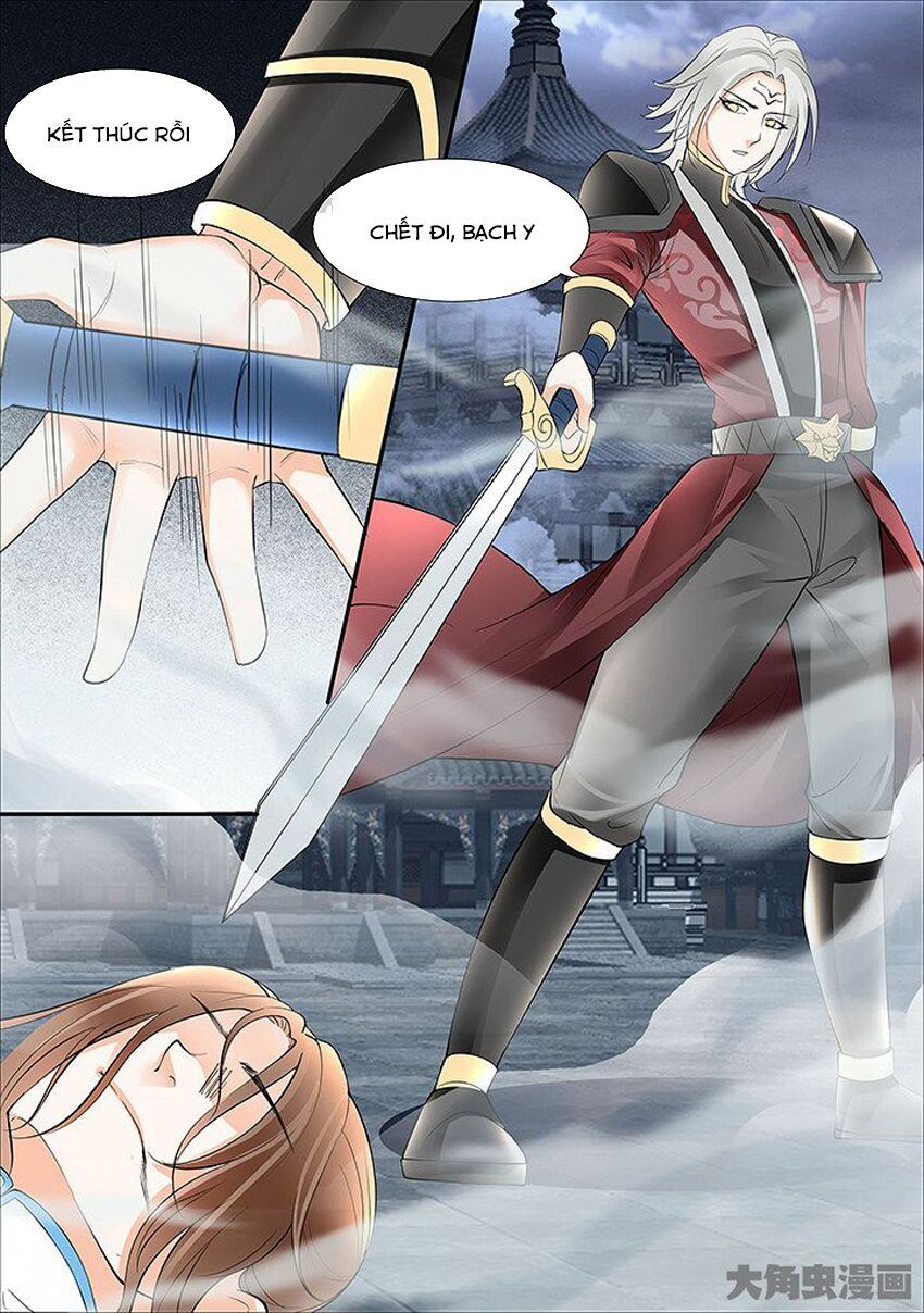 đọc truyện Tinh Thần Biến Chương 437 ảnh 4 tại Thiên Thai Truyện