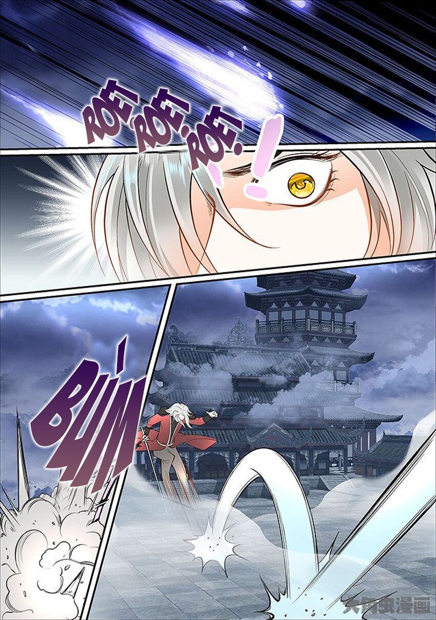 đọc truyện Tinh Thần Biến Chương 437 ảnh 5 tại Thiên Thai Truyện