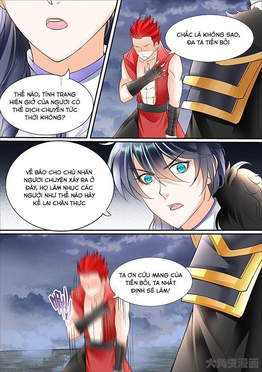 đọc truyện Tinh Thần Biến Chương 438 ảnh 6 tại Thiên Thai Truyện