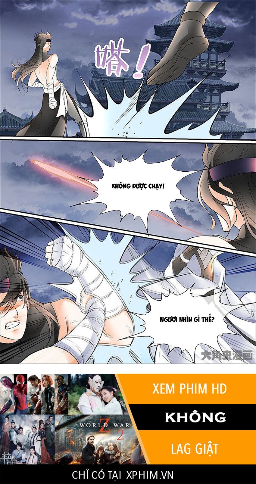 đọc truyện Tinh Thần Biến Chương 438 ảnh 11 tại Thiên Thai Truyện