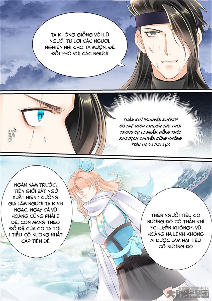 đọc truyện Tinh Thần Biến Chương 440 ảnh 6 tại Thiên Thai Truyện