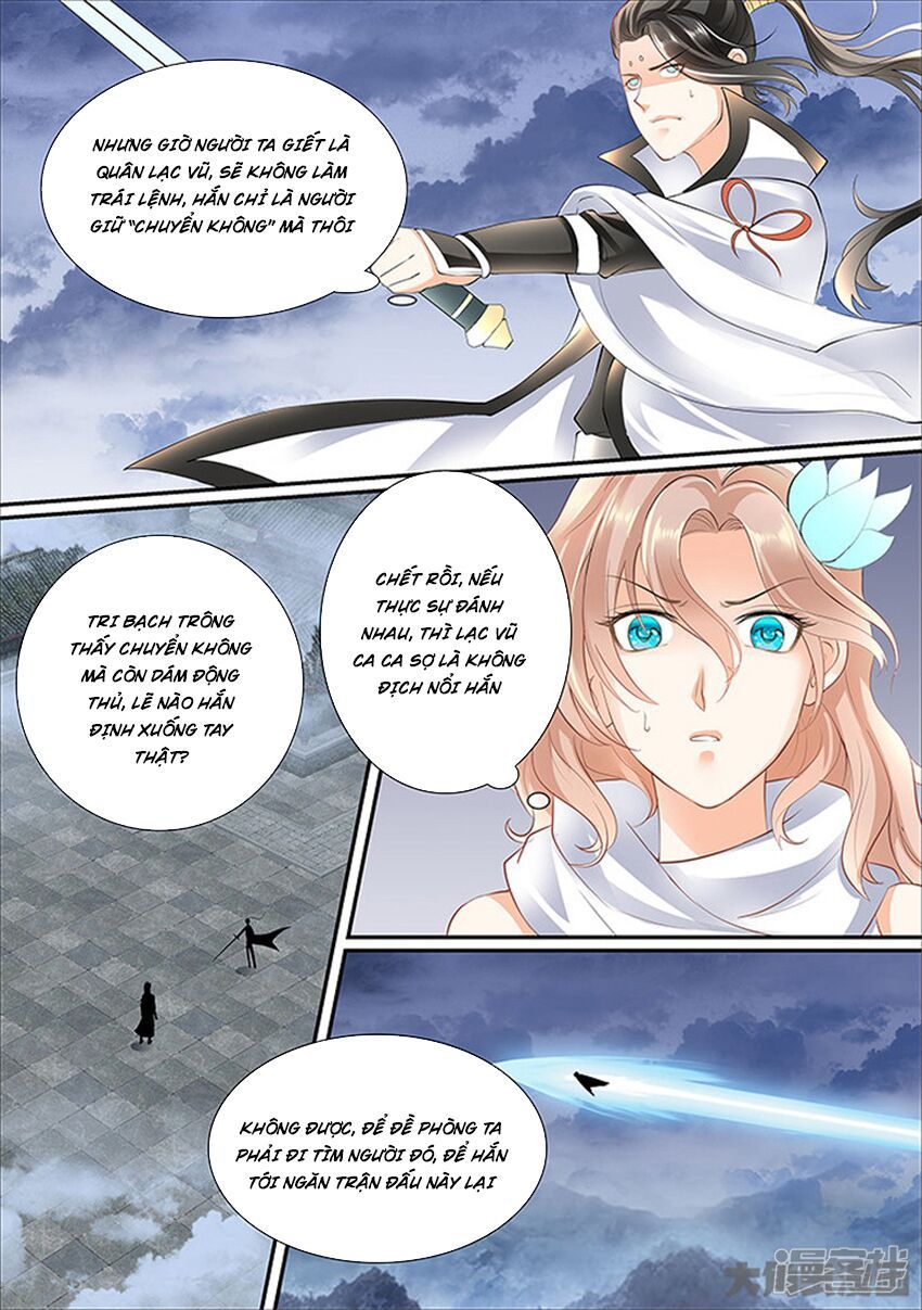 đọc truyện Tinh Thần Biến Chương 440 ảnh 7 tại Thiên Thai Truyện