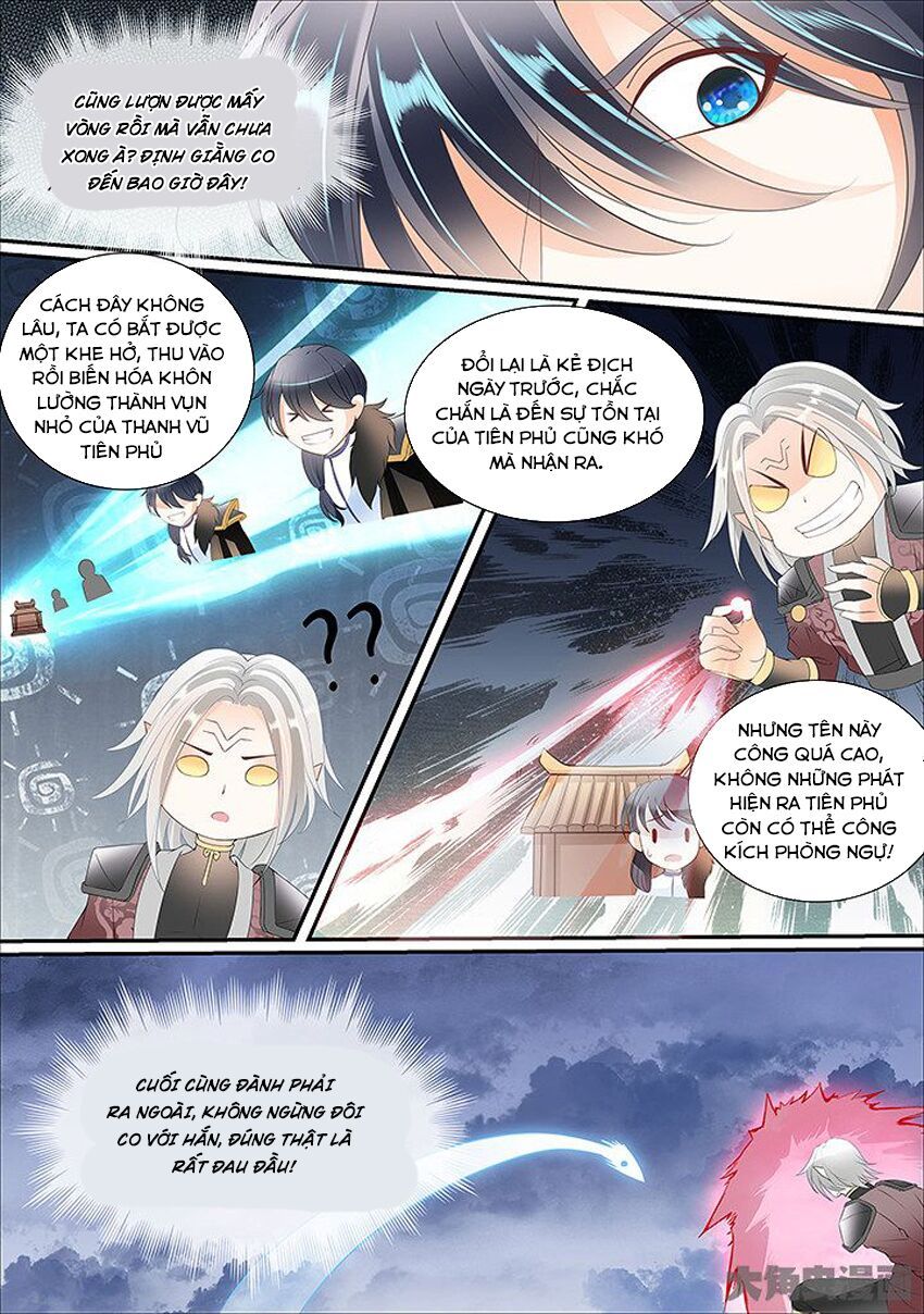 đọc truyện Tinh Thần Biến Chương 442 ảnh 4 tại Thiên Thai Truyện