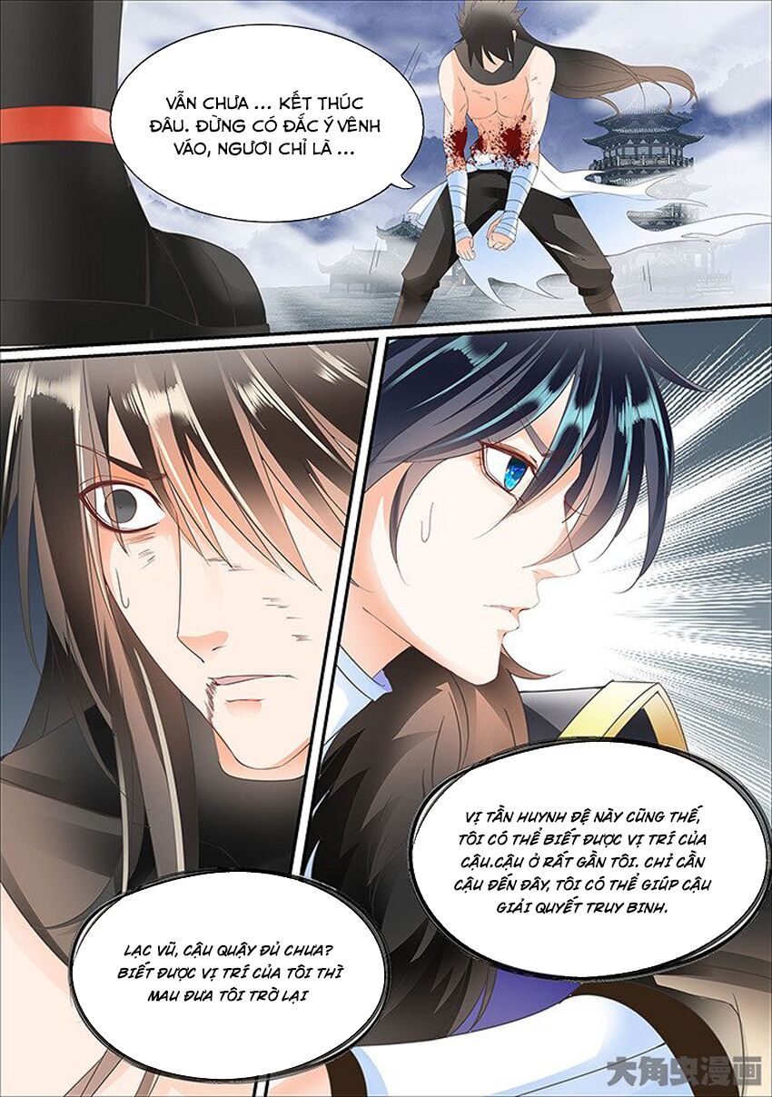 đọc truyện Tinh Thần Biến Chương 442 ảnh 8 tại Thiên Thai Truyện