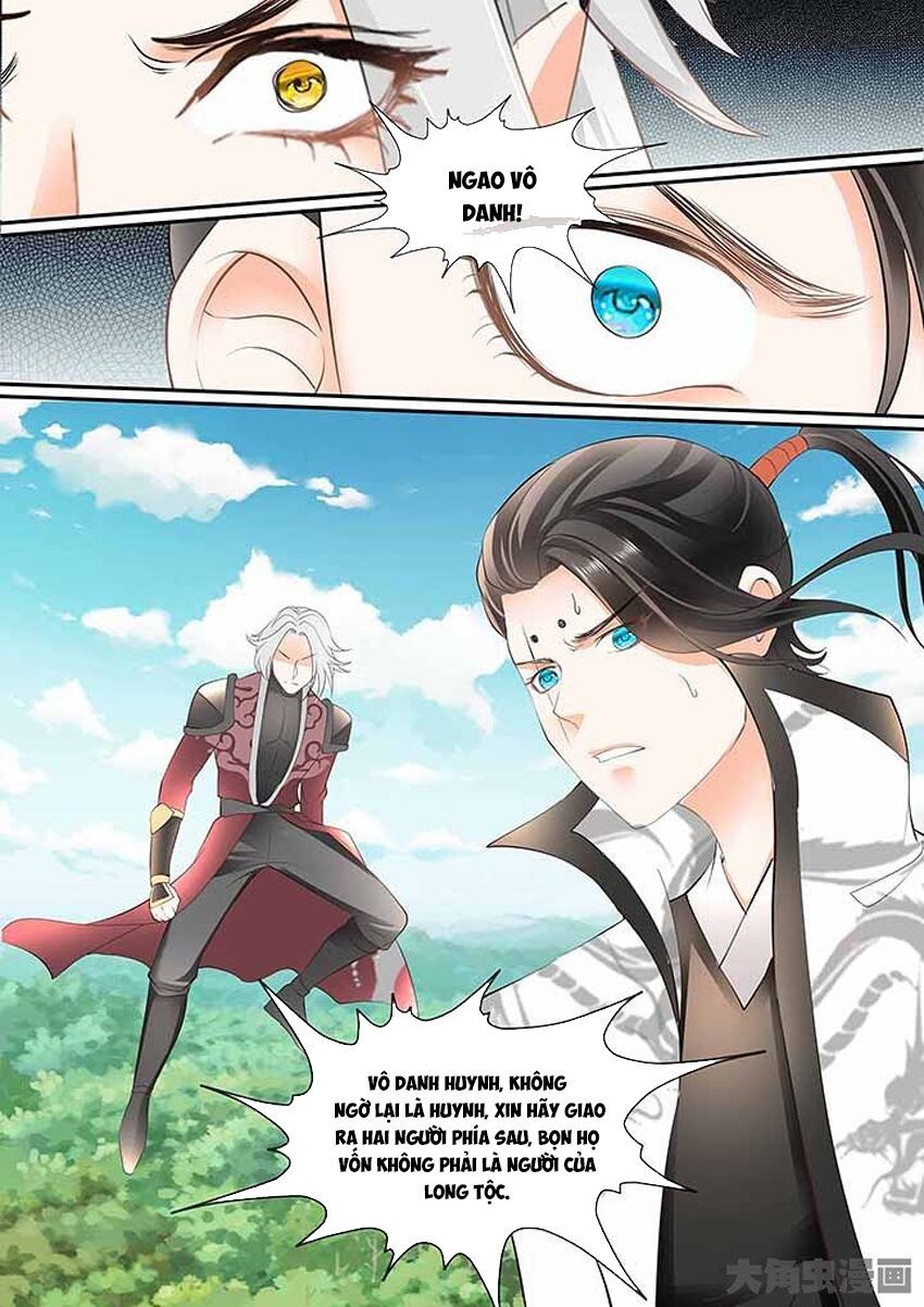 đọc truyện Tinh Thần Biến Chương 443 ảnh 7 tại Thiên Thai Truyện