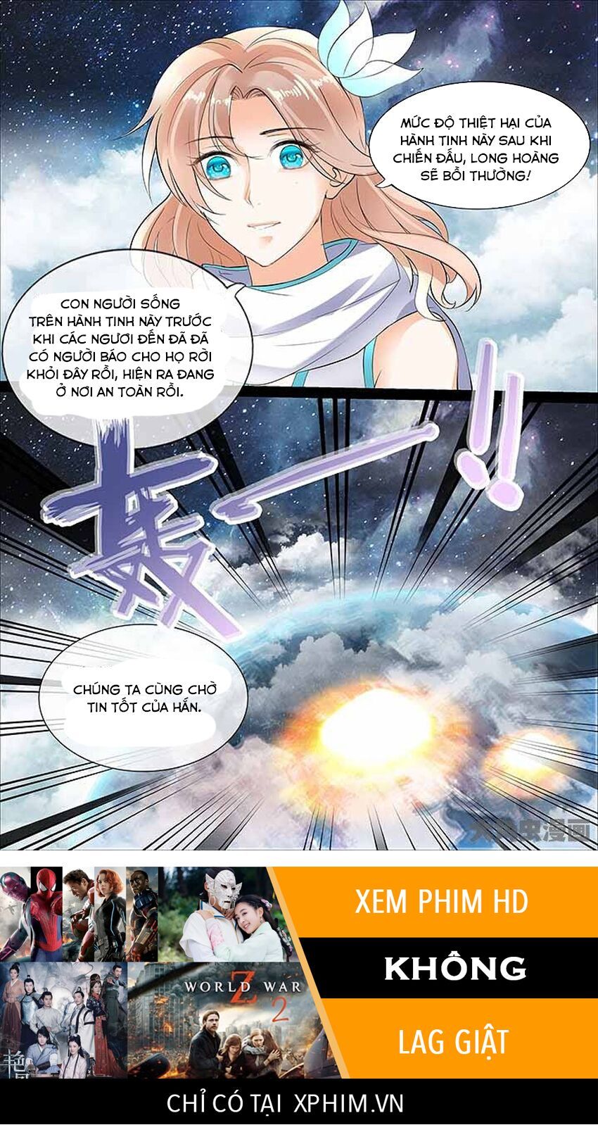 đọc truyện Tinh Thần Biến Chương 444 ảnh 10 tại Thiên Thai Truyện