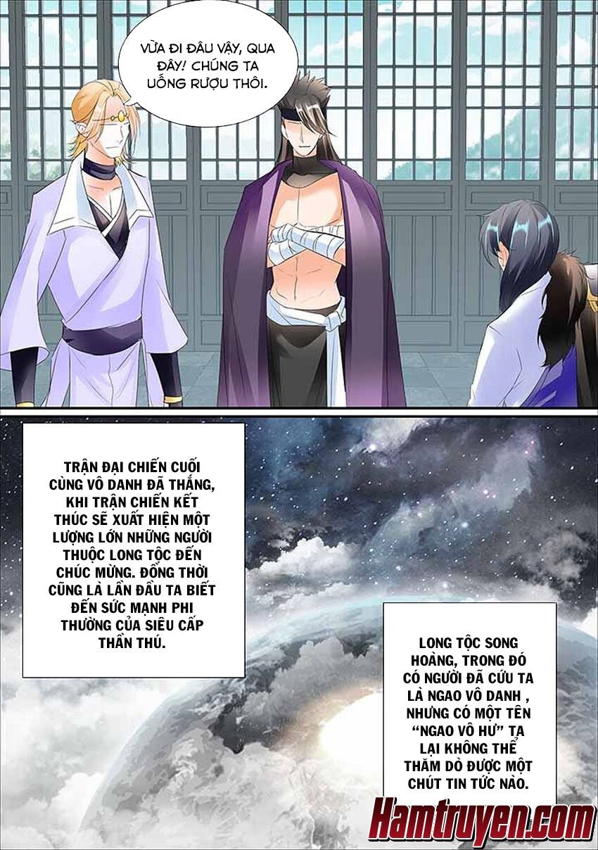 đọc truyện Tinh Thần Biến Chương 446 ảnh 3 tại Thiên Thai Truyện