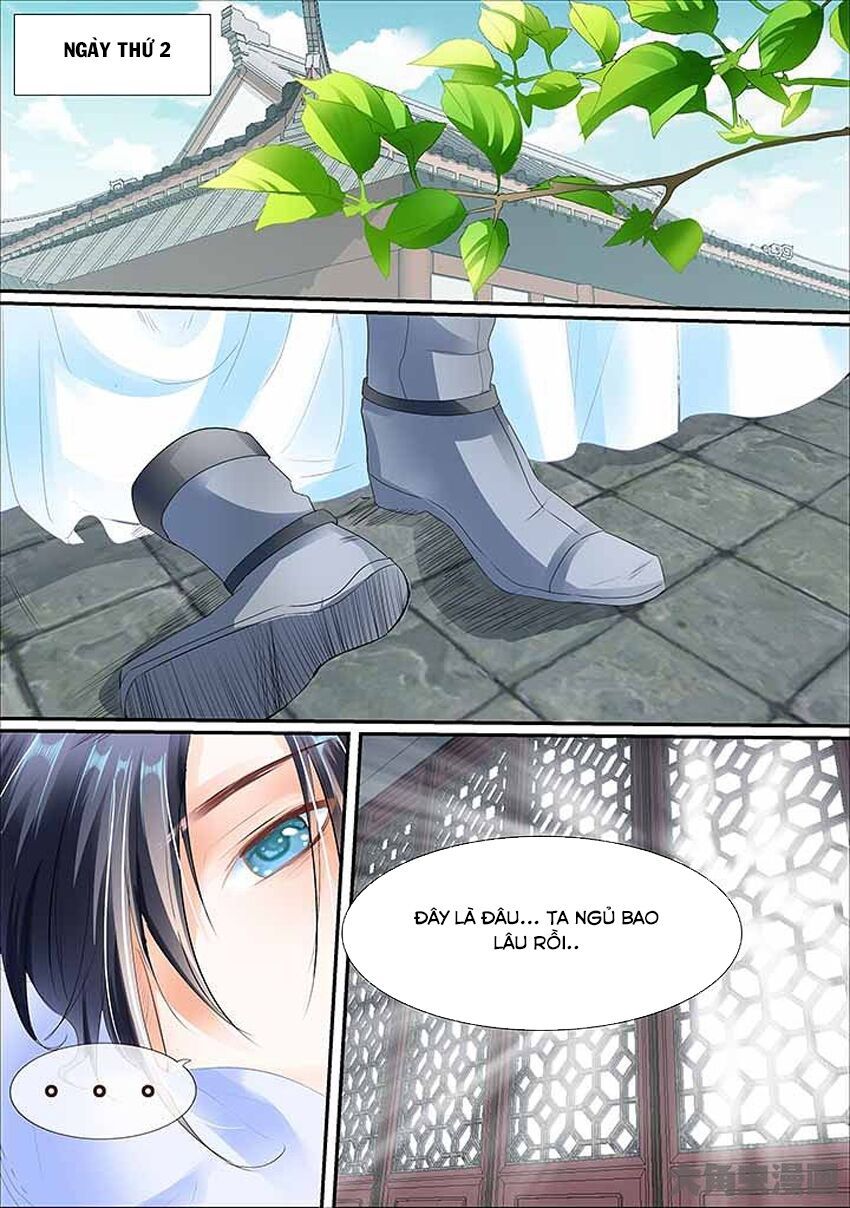 đọc truyện Tinh Thần Biến Chương 447 ảnh 5 tại Thiên Thai Truyện