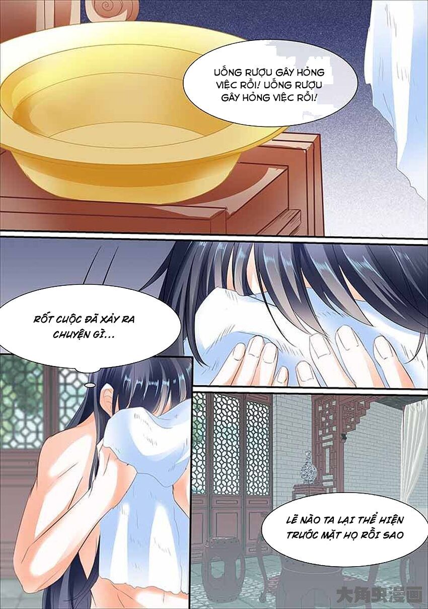 đọc truyện Tinh Thần Biến Chương 447 ảnh 8 tại Thiên Thai Truyện