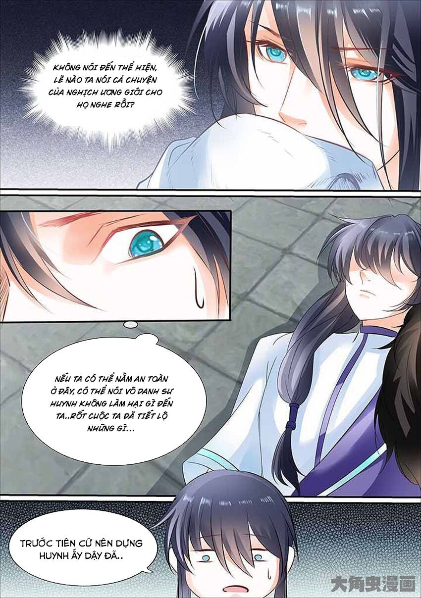 đọc truyện Tinh Thần Biến Chương 447 ảnh 9 tại Thiên Thai Truyện