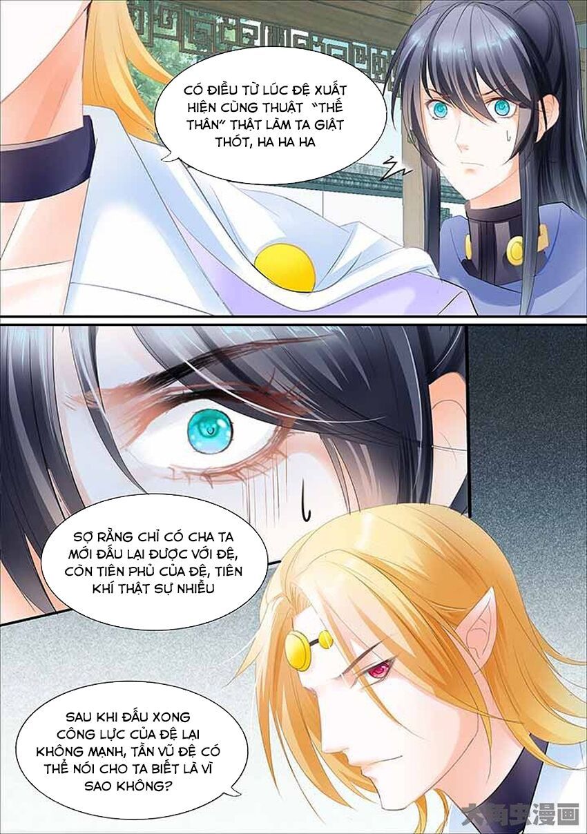 đọc truyện Tinh Thần Biến Chương 448 ảnh 4 tại Thiên Thai Truyện