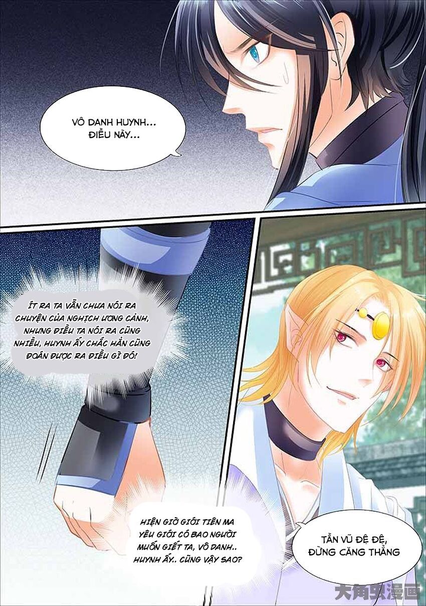 đọc truyện Tinh Thần Biến Chương 448 ảnh 5 tại Thiên Thai Truyện