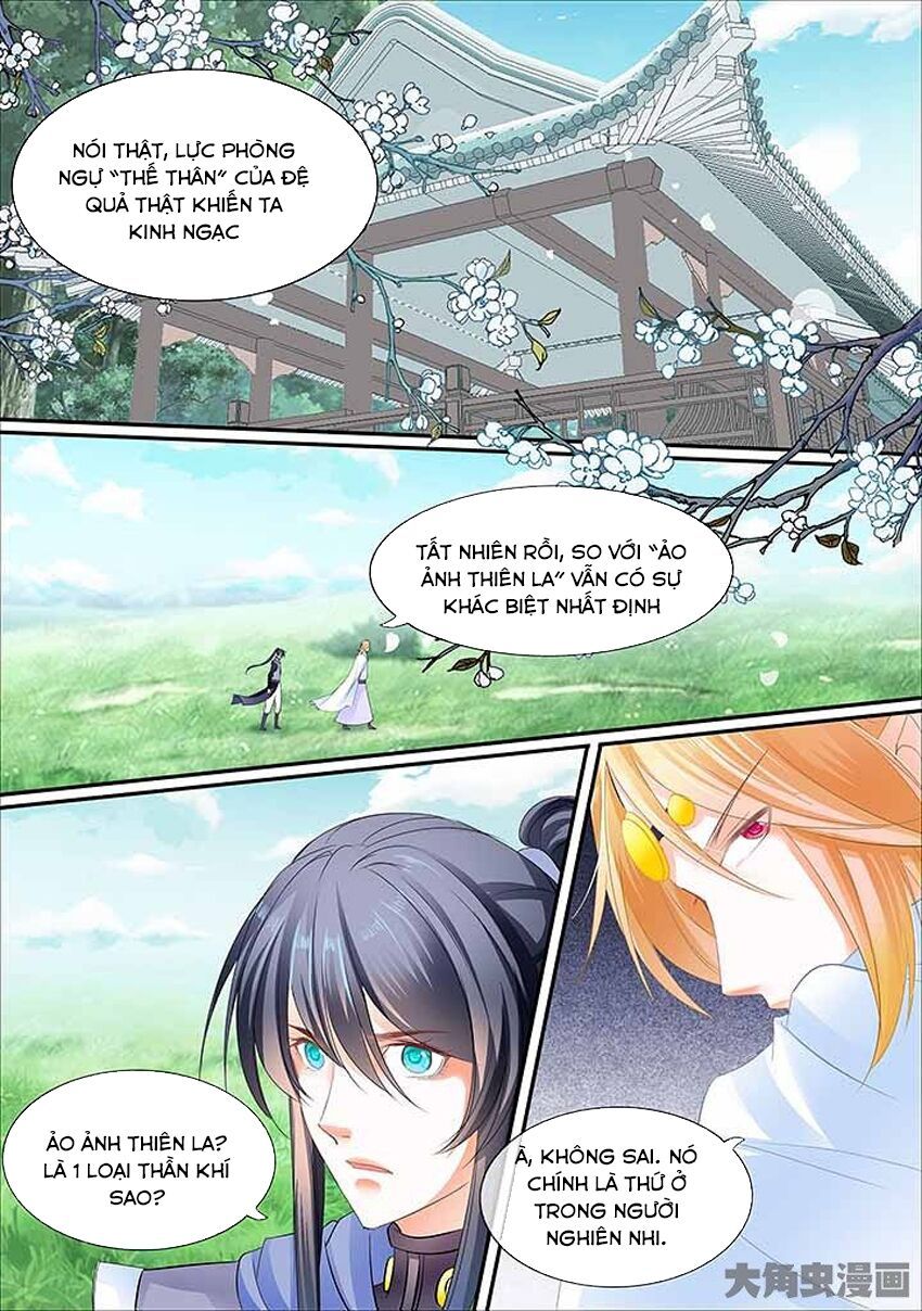 đọc truyện Tinh Thần Biến Chương 448 ảnh 8 tại Thiên Thai Truyện