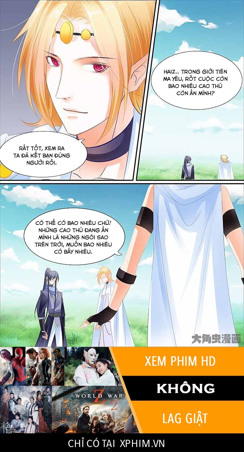 đọc truyện Tinh Thần Biến Chương 448 ảnh 10 tại Thiên Thai Truyện