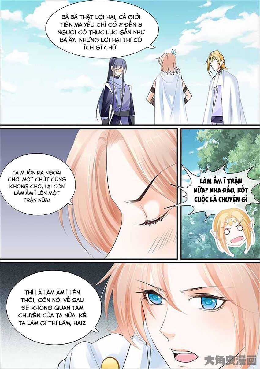 đọc truyện Tinh Thần Biến Chương 449 ảnh 4 tại Thiên Thai Truyện