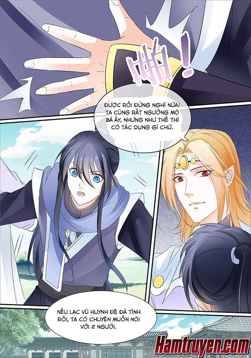 đọc truyện Tinh Thần Biến Chương 449 ảnh 9 tại Thiên Thai Truyện