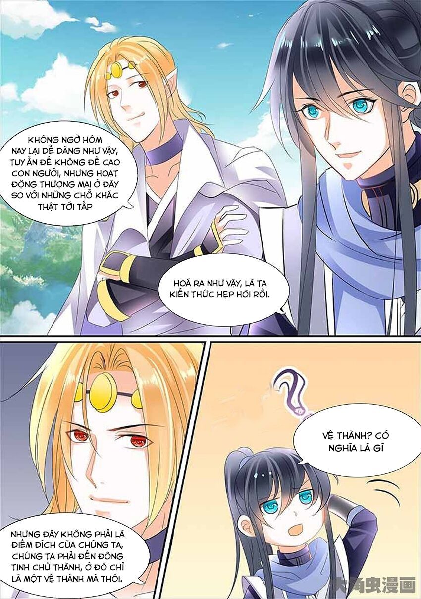 đọc truyện Tinh Thần Biến Chương 450 ảnh 8 tại Thiên Thai Truyện