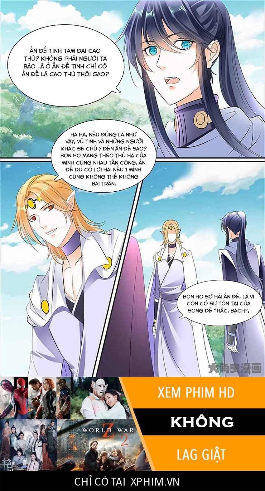 đọc truyện Tinh Thần Biến Chương 450 ảnh 10 tại Thiên Thai Truyện