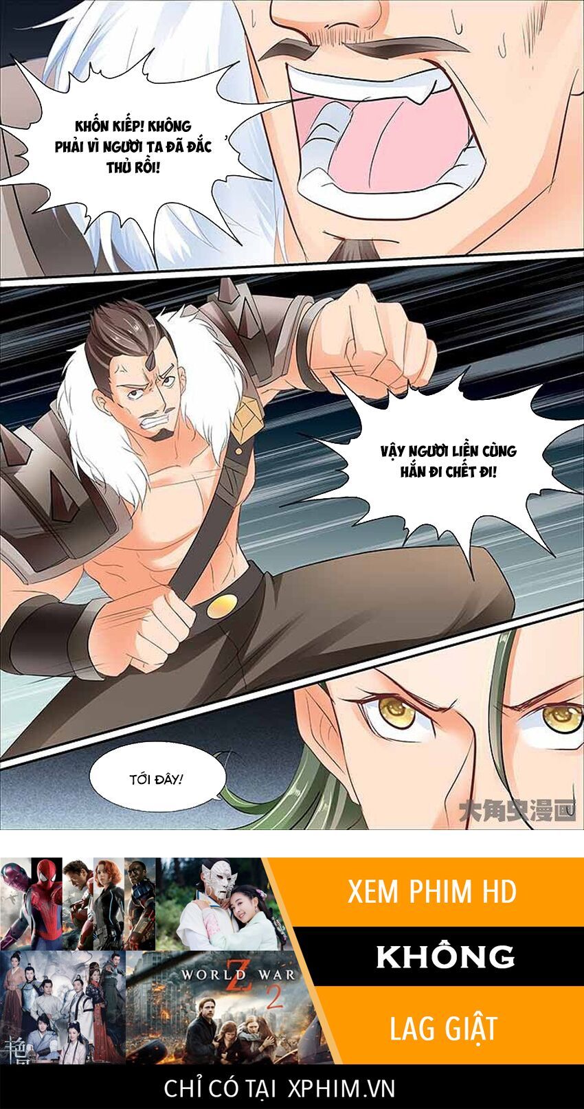 đọc truyện Tinh Thần Biến Chương 451 ảnh 10 tại Thiên Thai Truyện