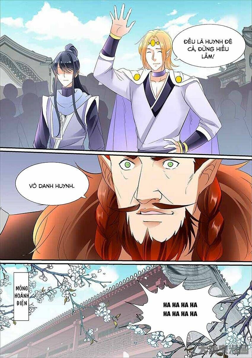 đọc truyện Tinh Thần Biến Chương 453 ảnh 5 tại Thiên Thai Truyện