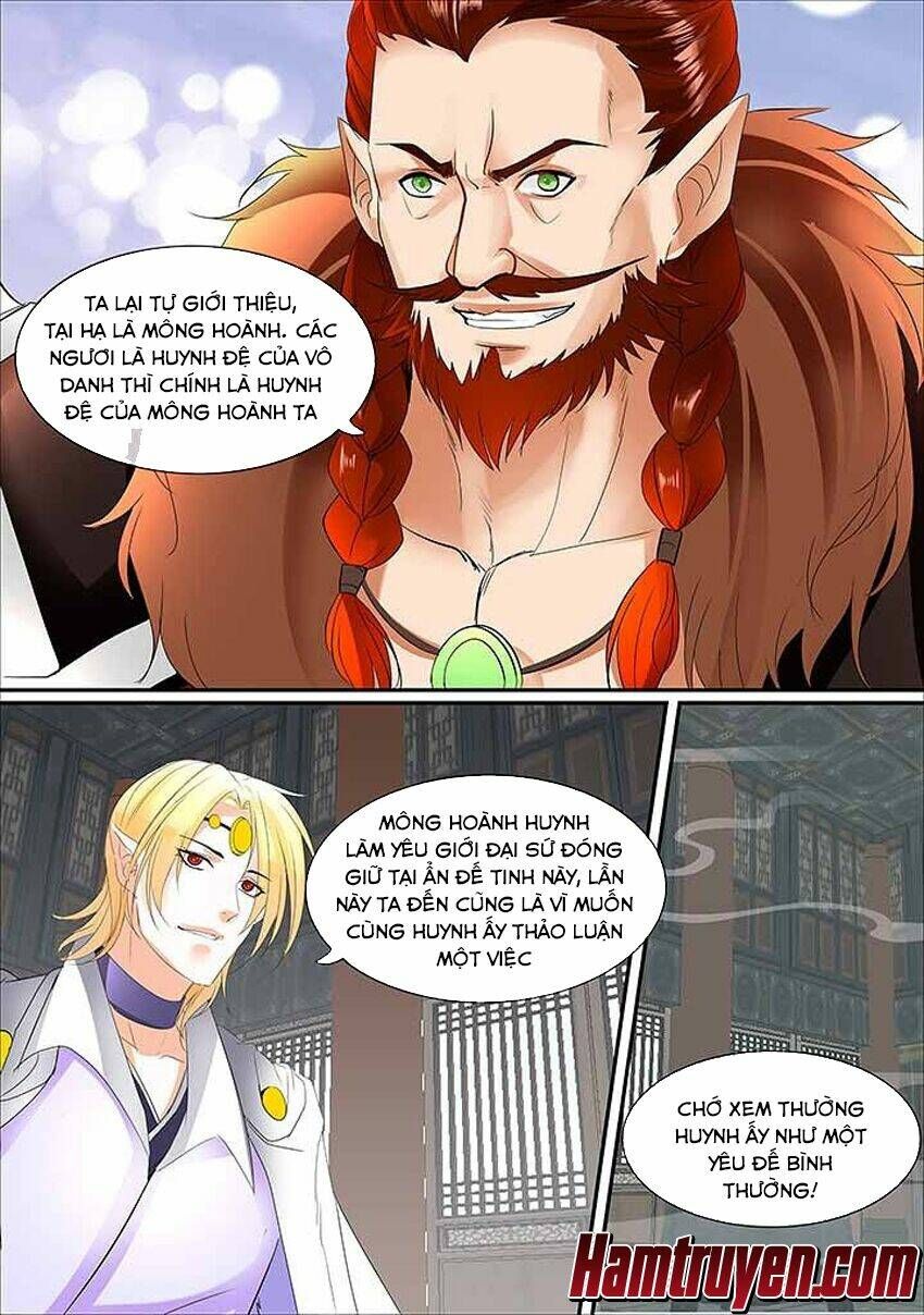 đọc truyện Tinh Thần Biến Chương 453 ảnh 7 tại Thiên Thai Truyện