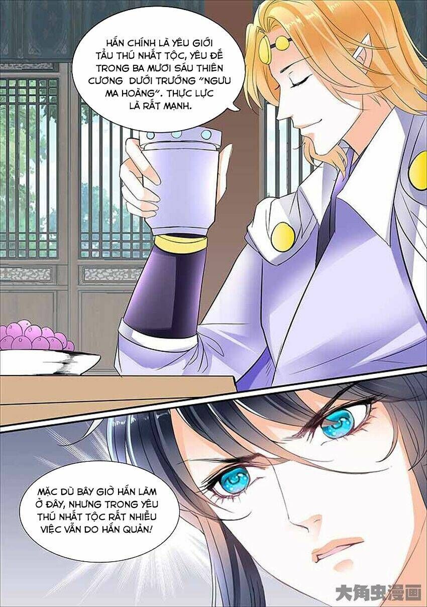 đọc truyện Tinh Thần Biến Chương 453 ảnh 8 tại Thiên Thai Truyện