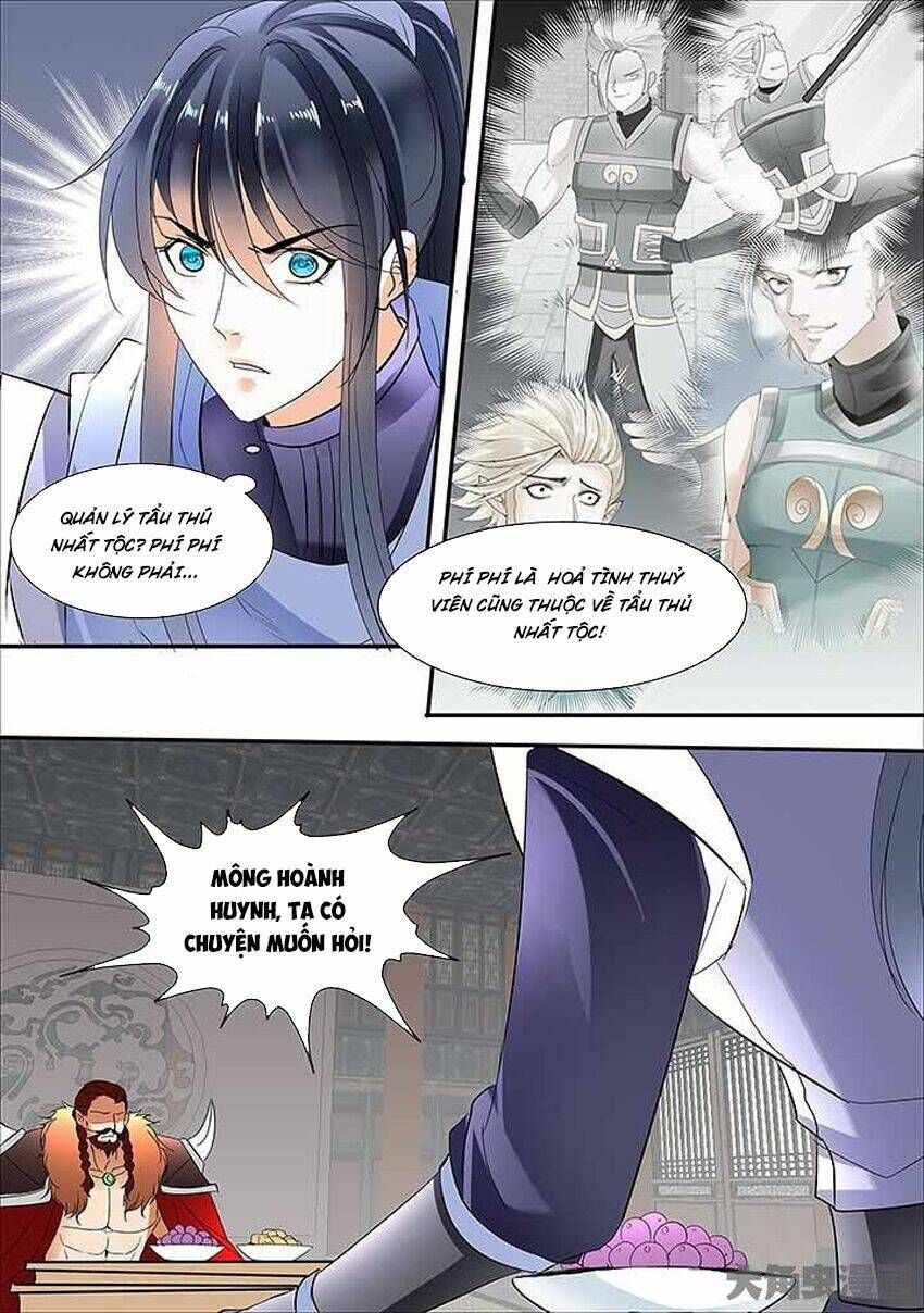 đọc truyện Tinh Thần Biến Chương 453 ảnh 9 tại Thiên Thai Truyện